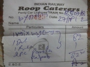 Railway Pantry Car Bill