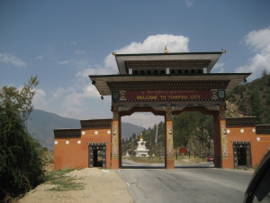Thimpu City Gate